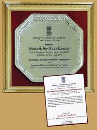 04 AWARD FOR EXCELLENCE-2009