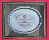 17 IIT KANPUR - DISTINGUISHED ALUMNUS AWARD-2011