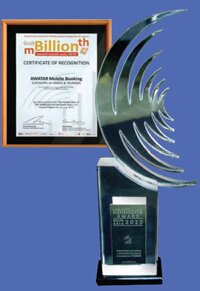 20 mBILLONTH SOUTH ASIA AWARD-2010